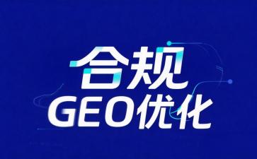 透明可审计:原站品牌展示图