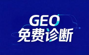 白帽技术栈:原站品牌展示图